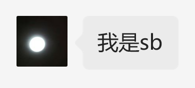 感谢大家卡bug。。。